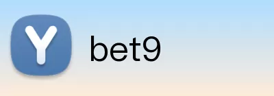 bet9 Logo